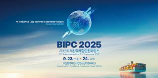 BIPC2025