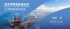 North Bund Forum (002)