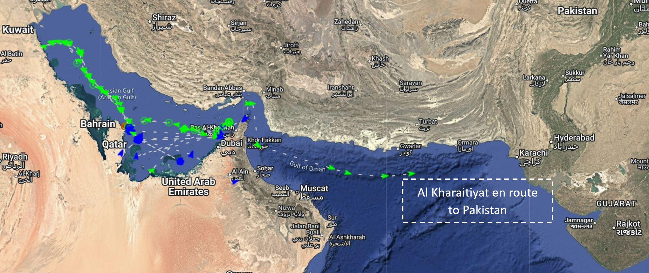 Al Kharaitiyat became the first Qatari LNGC to pass through the Strait